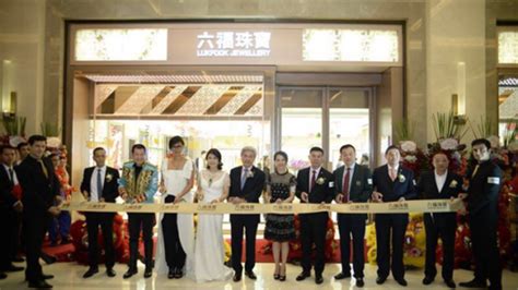 Luk Fook Philippines opens first store in Manila.